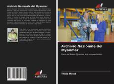 Archivio Nazionale del Myanmar的封面