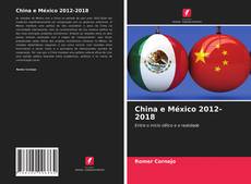 Buchcover von China e México 2012-2018