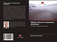 Objets Web et traitement distribué的封面