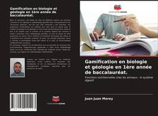 Gamification en biologie et géologie en 1ère année de baccalauréat.的封面