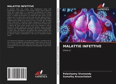 MALATTIE INFETTIVE的封面