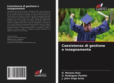 Coesistenza di gestione e insegnamento的封面