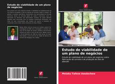 Borítókép a  Estudo de viabilidade de um plano de negócios - hoz