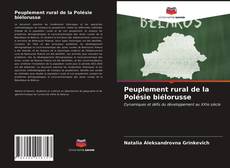 Peuplement rural de la Polésie biélorusse的封面