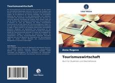 Обложка Tourismuswirtschaft