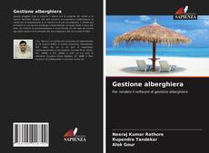 Gestione alberghiera的封面