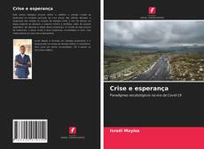 Crise e esperança的封面