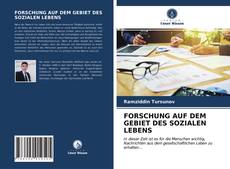 Buchcover von FORSCHUNG AUF DEM GEBIET DES SOZIALEN LEBENS