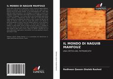 Обложка IL MONDO DI NAGUIB MAHFOUZ
