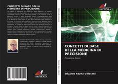 CONCETTI DI BASE DELLA MEDICINA DI PRECISIONE的封面