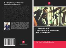 O estatuto do Contribuinte Auditado nos Camarões的封面