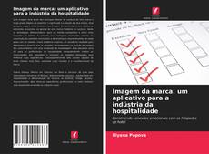 Bookcover of Imagem da marca: um aplicativo para a indústria da hospitalidade