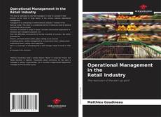 Operational Management in the Retail Industry的封面