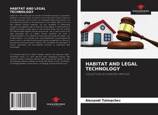 HABITAT AND LEGAL TECHNOLOGY的封面