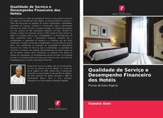 Qualidade de Serviço e Desempenho Financeiro dos Hotéis的封面