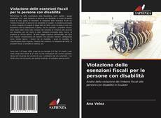 Violazione delle esenzioni fiscali per le persone con disabilità的封面