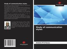 Study of communication styles的封面