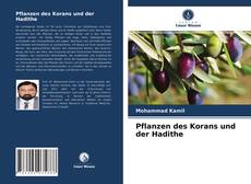 Pflanzen des Korans und der Hadithe的封面