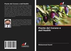 Copertina di Piante del Corano e dell'Hadith