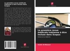 Portada del libro de La première revue médicale irakienne à être incluse dans Scopus