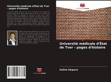 Couverture de Université médicale d'État de Tver - pages d'histoire