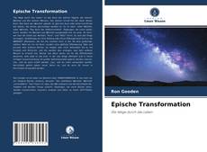 Epische Transformation的封面
