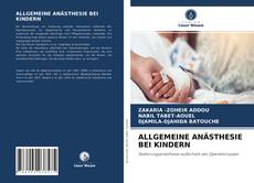 Bookcover of ALLGEMEINE ANÄSTHESIE BEI KINDERN