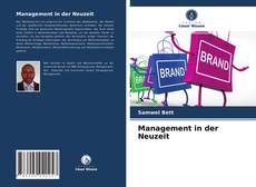 Management in der Neuzeit的封面