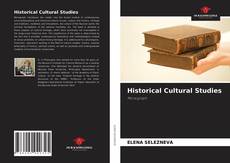 Historical Cultural Studies的封面