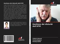 Gestione dei disturbi dell'ATM的封面