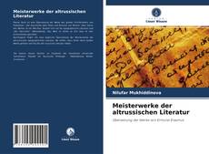 Couverture de Meisterwerke der altrussischen Literatur