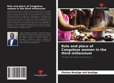 Role and place of Congolese women in the third millennium的封面