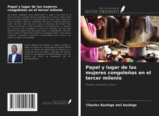 Bookcover of Papel y lugar de las mujeres congoleñas en el tercer milenio