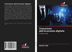 Tassazione dell'economia digitale的封面