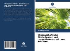Обложка Wissenschaftliche Einstellungen und Umweltbewusstsein von Schülern
