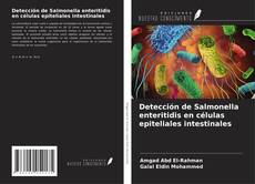 Обложка Detección de Salmonella enteritidis en células epiteliales intestinales