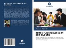 Обложка BLOGS FÜR EXZELLENZ IN DER BILDUNG