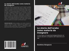 La storia dell'arabo come materia da insegnare的封面