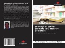 Shortage of school products in El Maestro Bookstore的封面