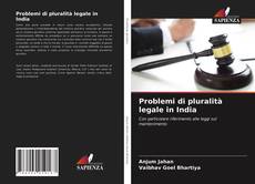 Problemi di pluralità legale in India的封面