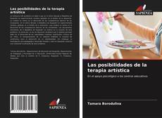 Las posibilidades de la terapia artística的封面