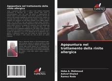 Agopuntura nel trattamento della rinite allergica的封面