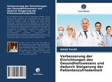 Buchcover von Verbesserung der Einrichtungen des Gesundheitswesens und dadurch Steigerung der Patientenzufriedenheit