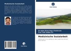 Medizinische Sozialarbeit的封面