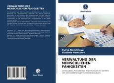 VERWALTUNG DER MENSCHLICHEN FÄHIGKEITEN kitap kapağı