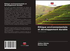 Éthique environnementale et développement durable的封面