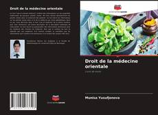 Copertina di Droit de la médecine orientale