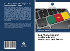 Обложка Das Phänomen der Neologie in der kamerunischen Presse