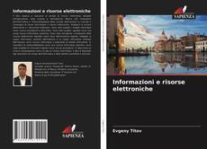 Informazioni e risorse elettroniche的封面