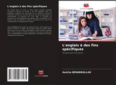 Portada del libro de L'anglais à des fins spécifiques